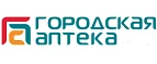 Логотип Городская аптека