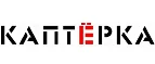 Логотип Каптерка